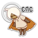 Стикер Moth of the Light