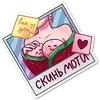 Стикер Клубничная Моти-Тян