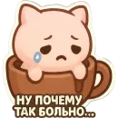 Зефирка Моти