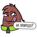 Стикер Мистер Клещ