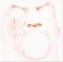 Стикер Мистер Исключительный