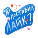 Дежурный smmщик