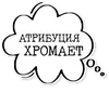 Стикер музейное