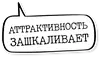 Стикер музейное