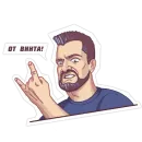 Стикер musicians