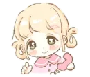 Стикер Cute
