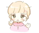 Стикер Cute