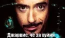 Стикер на рандом выбирал
