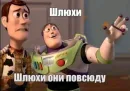 Стикер на рандом выбирал