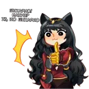 Стикер Нактюрнал