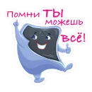 Жизнь иллюстратора