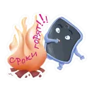 Стикер Жизнь иллюстратора