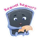 Стикер Жизнь иллюстратора