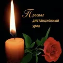Стикер поч ты мне не пишешь?