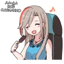 Натсумээ тян