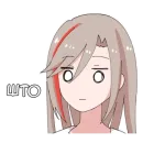 Стикер Натсумээ тян