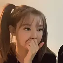 Стикер Им наён