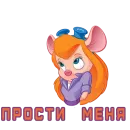 Стикер Dont hog