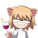 Neco arc