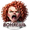 Стикер neuro rijik