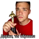 Стикер Некие приятные стикеры💚