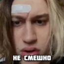 Стикер nekoglai