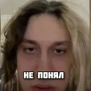 Стикер nekoglai