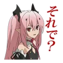 Стикер seraph of the end