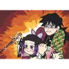Стикер Demon Slayer MEME