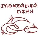 Стикер Rigidity