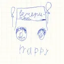 школа навсегда