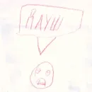 Стикер школа навсегда