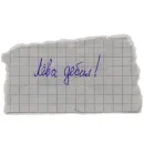 Стикер школа навсегда