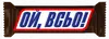 Go