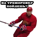 Стикер Я сегодня не в ротик