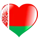 Стикер Беларусь