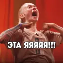 Новые Пацанки 👑