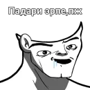 Стикер New STATE