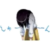 Стикер maid sama