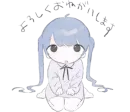 Стикер ૮₍ ៸៸ ˃ ꒧ ˂ ⍝ ₎ა ᭡
