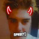 Nikita Valeyev навсегда