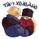 Стикер Боярин Кашкин