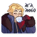 Стикер Боярин Кашкин