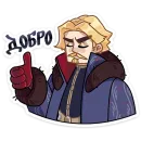 Стикер Боярин Кашкин