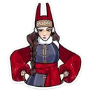 Боярыня Злослава