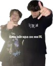 Стикер nomask gang