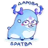Ноно