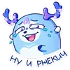 Стикер Ноно