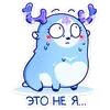Стикер Ноно
