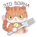 Нори